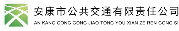 本溪市仕達(dá)輸送機(jī)械制造有限公司